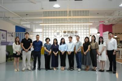 How Furniture Firms Excel in Cross-Border E-Commerce? Amazon Furniture Salon-深圳家具协会