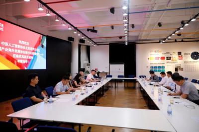 Former SCO Sec-Gen, Ex-Uzbek FM & CAAIA Chair Visit SZFA-深圳家具协会