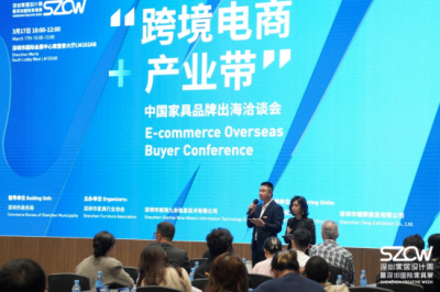 Overseas Buyers at 39th SZFF Speed Up Chinese Home Brands' Global Drive-深圳家具协会