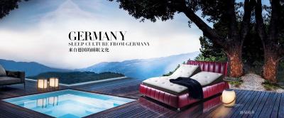 路福寝具firm Space Selected pictures