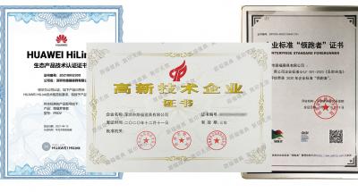路福寝具Honor-2006 材质红点奖
2008 第23届深圳国际家具饰品.家具配料展览会软床系【图1】