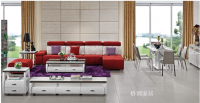 Furniture factory格调家居pirit:我们以企业文化的思想内容为准绳，引导我们的客户、善待员工、规范行为，贯穿到所有的经营、管理行动中，创造独有的、不可复制的企业核心竞争力！

我们的愿景
成为软体布艺家居领航者

我们的使命
提升人们的家居品味
提高人们的生活品质

我们的核心价值观
创新 诚信 共赢 结果

个人价值观
以学习改变生活的质量，用智慧享受精彩的人生

精神文化
激情、创新、感恩、超越
【图0】