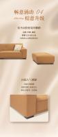 Furniture factory格调家居Diary:当「印象派」的落日棕染上客厅，连时光都变得慵懒
芝华仕格调布艺 印象派  客厅美术馆
环保蛋白皮 像披着晚霞的温柔
深拉点大靠背 托起你所有的疲惫与诗意
清新别致抱枕 是画布上跳动的油彩
家居艺术馆  生活美学研究所
今日提问：你家客厅共有几种颜色呢？【图2】