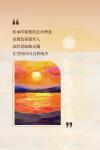 格调家居Diary-当「印象派」的落日棕染上客厅，连时光都变得慵懒
芝华仕格调【图5】