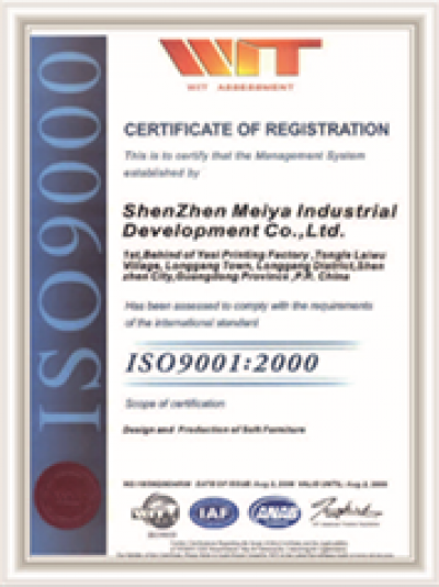 美亚实业Honor-2012 Certificate 02 Italian Quality Cert【图7】