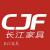 Furniture factory长江家具firm Space