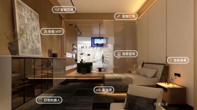 美亚实业past-2004 深圳美亚实业收购MPE BEDDING 品牌商标全球使用权
2007【图8】