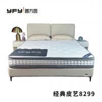 Furniture factory圆方园Diary:圆方园2023 新品家居 | 时尚轻奢、品质享受！
首先是圆方园的床架篇
一抹色彩，极致简约。【图3】