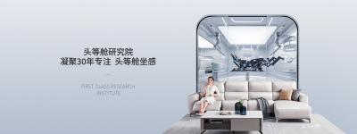 敏华控股firm Space Selected pictures