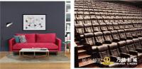 Furniture factory敏华控股past:2017年：
敏华控股旗下芝华仕国内专卖门店超过2000家。
敏华控股旗下芝华仕5星床垫热销美国市场。
敏华控股在中国重庆建立第五大工业园区。
敏华控股与中国高端影院合作升级数量超过300家。
敏华控股黄敏利博士获授予“太平绅士”，成中国家居企业荣誉获得者。
敏华控股旗下芝华仕、头等舱登上中国高塔-广州塔，成为登陆中国高度的中国家居品牌。

2018年：
敏华荣登2017广东年度【图1】