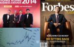 敏华控股Past-2017年：
敏华控股旗下芝华仕国内专卖门店超过2000家【图4】