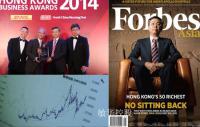 Furniture factory敏华控股past:2017年：
敏华控股旗下芝华仕国内专卖门店超过2000家。
敏华控股旗下芝华仕5星床垫热销美国市场。
敏华控股在中国重庆建立第五大工业园区。
敏华控股与中国高端影院合作升级数量超过300家。
敏华控股黄敏利博士获授予“太平绅士”，成中国家居企业荣誉获得者。
敏华控股旗下芝华仕、头等舱登上中国高塔-广州塔，成为登陆中国高度的中国家居品牌。

2018年：
敏华荣登2017广东年度【图3】