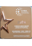 舒达家居Honor-2024-2028中国国家队智能睡眠解决方案独家供应商

【图2】