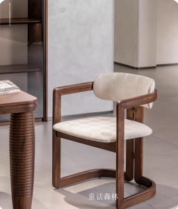 Product picture：Furniture factory童话森林Home Furnitureproduct name《North American black walnut wood armchair》议价