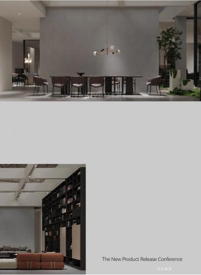 华意整体pirit-huayi·mdn2024春夏新品发布会&深圳展邀请函


huayi·m【图2】