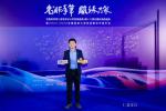 仁豪家具Diary-对话仁豪家居总经理尤晓智：解码高净值家居新趋势，共筑家装生态【图2】