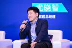仁豪家具Diary-对话仁豪家居总经理尤晓智：解码高净值家居新趋势，共筑家装生态【图3】