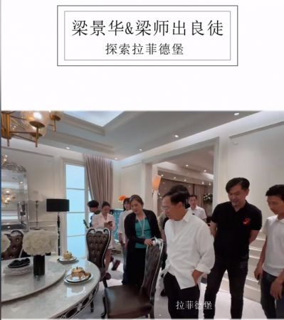 拉菲德堡pirit-文化是企业的根基，也是企业兴旺发达的不竭动力。

拉菲德堡自成立以来，一直坚【图2】