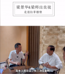 拉菲德堡Pirit-文化是企业的根基，也是企业兴旺发达的不竭动力。

拉菲德【图4】