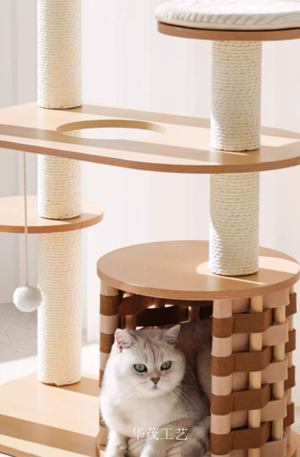 华茂工艺Pet furnitureProduct《Cat climbing frame》【图1】