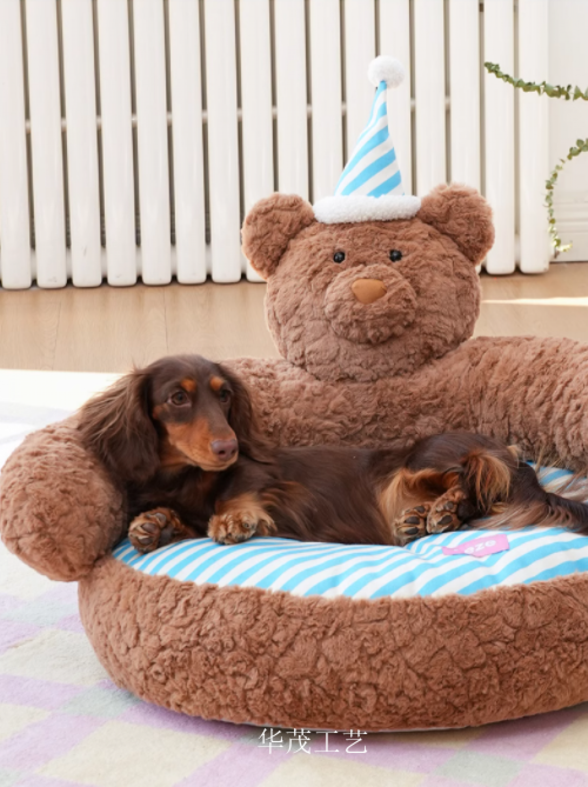 华茂工艺Pet furnitureProduct《Small Pet Sofa Bed for Dogs & Cats》【图0】