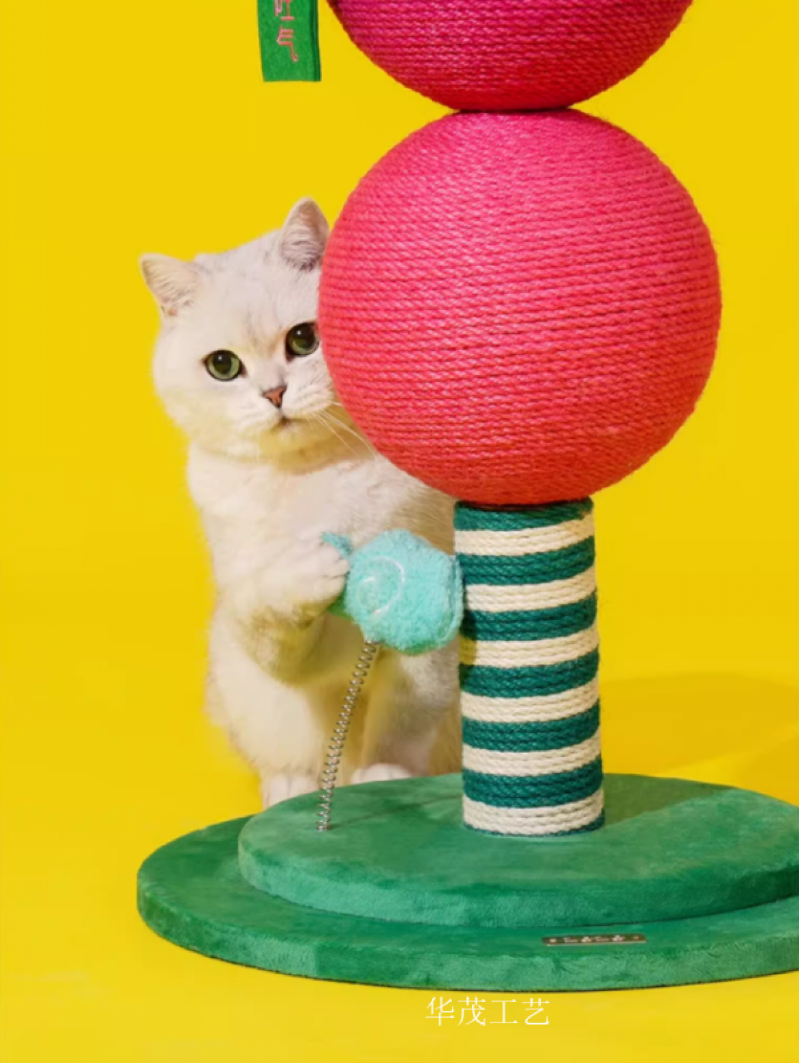 华茂工艺Pet furnitureProduct《Pet climbing frame》【图5】