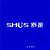 Furniture factory舒是智能firm Space