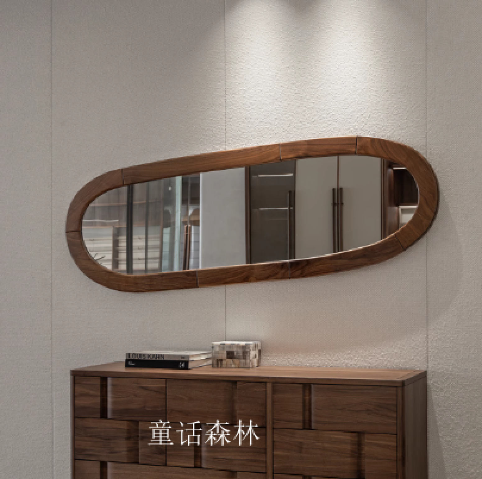 童话森林Home FurnitureProduct《Black walnut wall-mounted mirror》【图1】