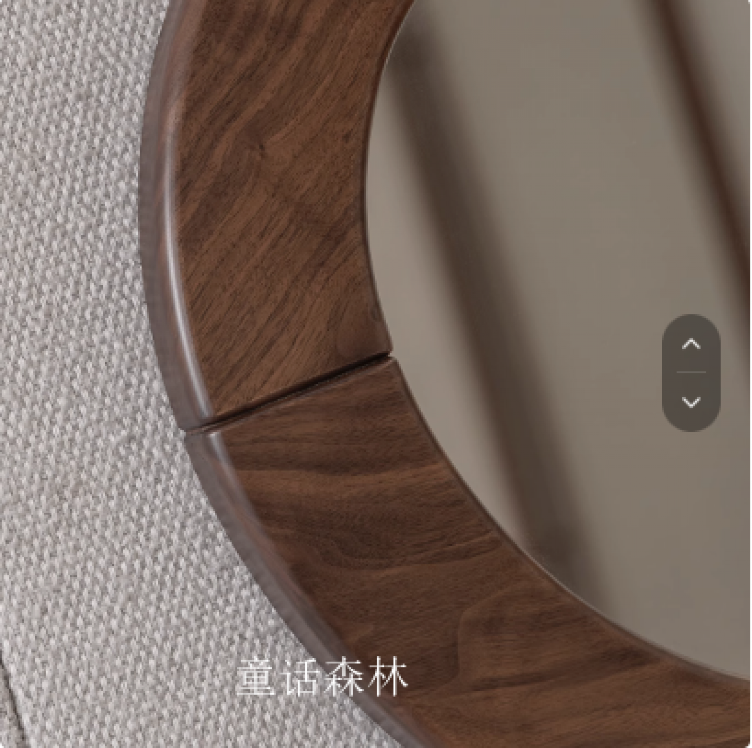 童话森林Home FurnitureProduct《Black walnut wall-mounted mirror》【图2】