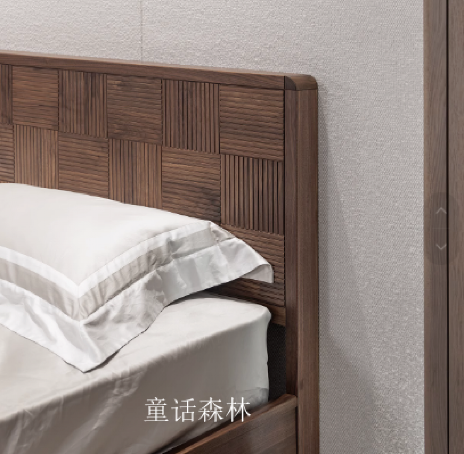 童话森林Home FurnitureProduct《Mid-Century Modern King Bed in Black Walnut》【图1】