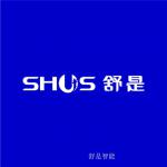 舒是智能Pirit-愿景：
智慧深眠系统全球领先方案服务商

行为准则：
【图1】