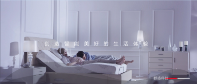 麒盛科技firm Space Selected pictures