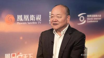 麒盛科技Diary-凤凰卫视直击：世界互联网大会亚太峰会，中国科企麒盛科技提出“数字睡眠”

2【图2】