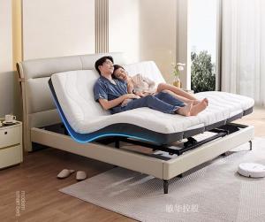 敏华控股Smart homeproduct《Zero-weight master bedroom double bed》议价