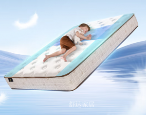 Product picture：Furniture factory舒达家居Children's furnitureproduct name《Kids Latex Mattress》议价