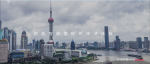 麒盛科技Pirit-麒盛使命
创造只能美好的生活体验

麒盛愿景
睡眠健【图1】