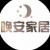 Furniture factory晚安家居firm Space