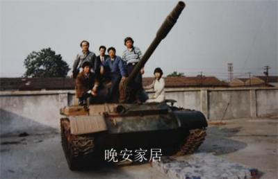 晚安家居past-1986年
曹泽云借房搭建300平米的工棚，与自己兄妹几人创建了晚安的前身长沙【图3】