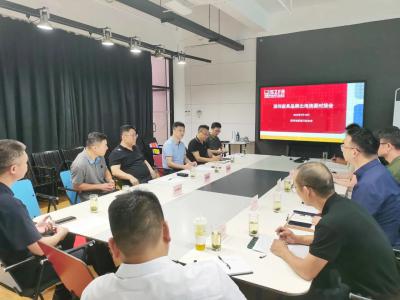 Brands Going Global, Joint Forces — Shenzhen Furniture Resource Match at SZFIA-深圳家具协会