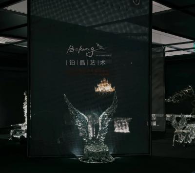 BOKING Platinum Crystal Art Spring Launch: Aesthetics, Philosophy & Vitality-深圳家具协会