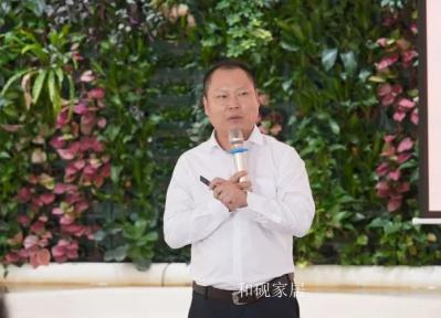 和砚家居pirit-新征程 再出发 | 和砚家居超级工厂购启动大会圆满举办！

10月21日，和【图3】
