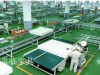 Furniture factory喜临门past:喜临门家具的发展历程是从1984年到至今现在。

1984年，喜临门董事长陈阿裕先生白手起家创业

1996年，成功研制出喜临门首张超声波袋装弹簧床垫

2000年，喜临门首条全自动床垫生产流水线投产使用

2002年，喜临门成为家具行业巨头瑞典宜家亚太地区重要的床垫、床托供应商

2008年，喜临门获得高新技术企业认证【图2】