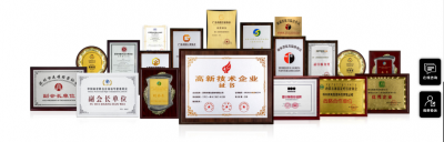 朗生整装Honor-朗生荣膺来自品牌、行业、设计、产品等多项殊荣，是以科技创新和科学发展为导向。
【图1】