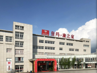 Furniture factory诸葛家具pirit:皇玛·康之家，高端沙发真专家

“Brand”这个词在英文里最字面原意是“烙印”，是古人在动物身上烙上印记以划分所有权的标识，后来不断延伸中开来.......一个良好的品牌，需要不断努力、沉淀、诚信，方可逐潮减长。

品牌信任其实是种承诺，核心价值观是“诚信”，品质是基础和依托。通过品牌打造来得到消费者的“信任”。“皇玛·康之家品牌”凭借“真材实料，品质正宗”的核心理念，二十余年如一日，不【图1】