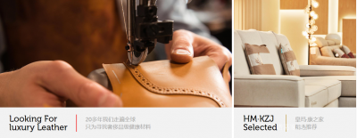 诸葛家具firm Space Selected pictures