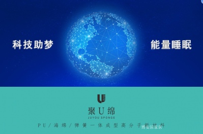 博安居firm Space Selected pictures