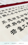 友联工艺Pirit-笔墨传情 | 深圳市首场“雷锋精神主题书画展”暨“青年画社”【图1】