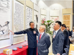 友联工艺Pirit-笔墨传情 | 深圳市首场“雷锋精神主题书画展”暨“青年画社”【图4】