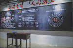 华生家居Past-深圳华生大家居集团有限公司的发展历程

公司创立（201【图5】