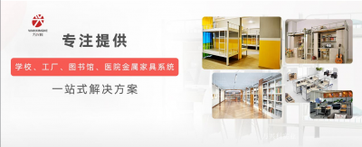 万兴科技firm Space Selected pictures